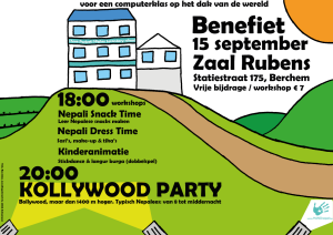 Affiche HANDnepal benefiet 15/09/2012 in Zaal Rubens Antwerpen